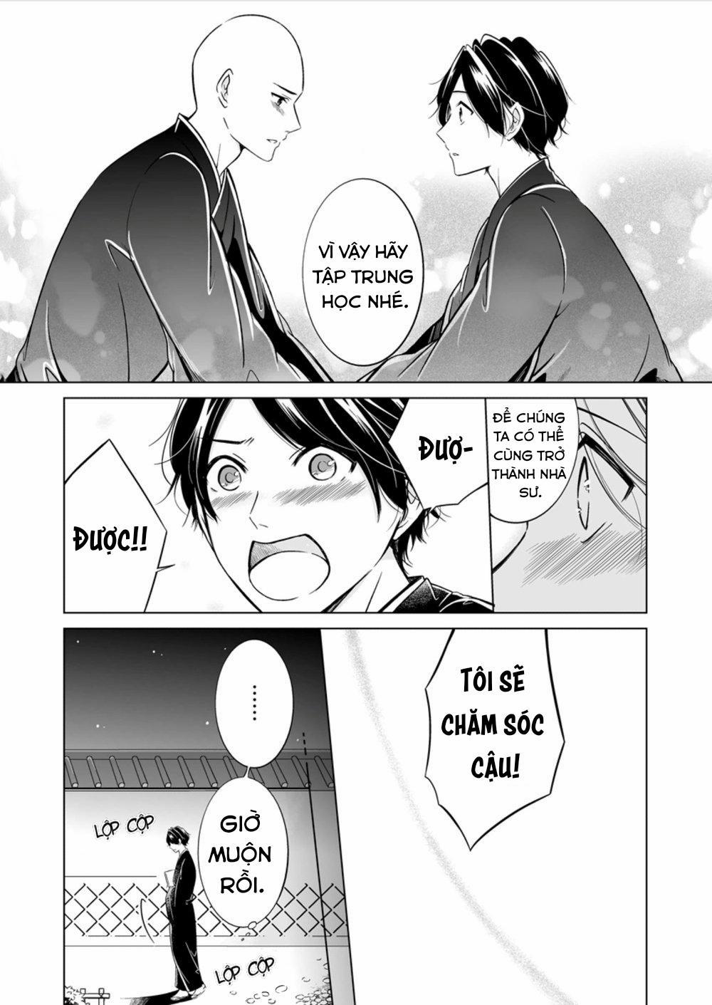 Sinh Ra Là Để Được Ôm Lấy Anh 4 trang 18