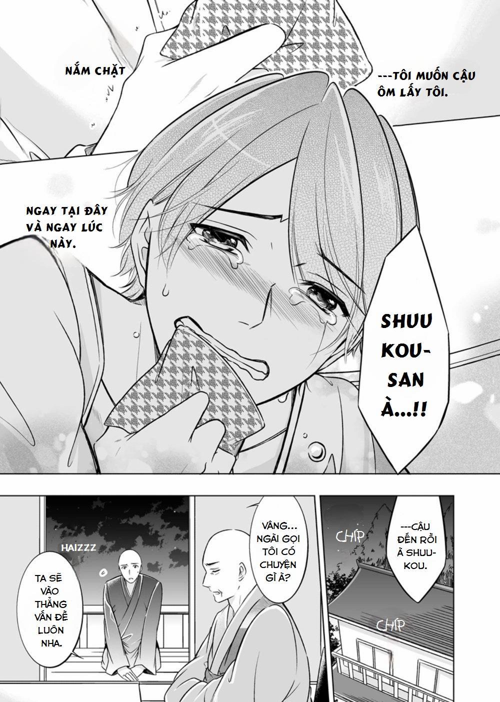 Sinh Ra Là Để Được Ôm Lấy Anh 5 trang 17