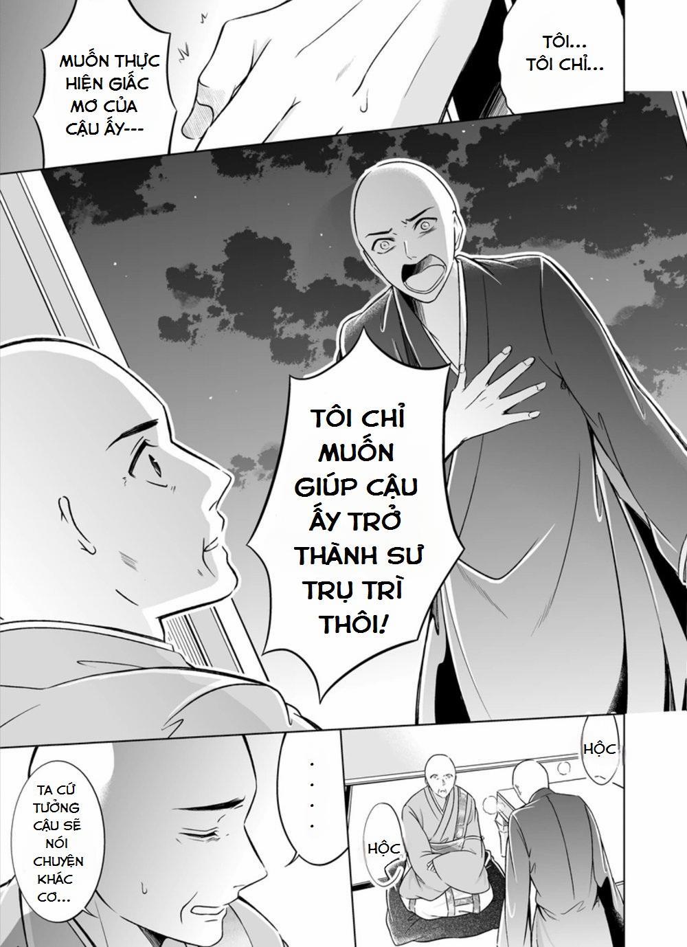 Sinh Ra Là Để Được Ôm Lấy Anh 5 trang 19