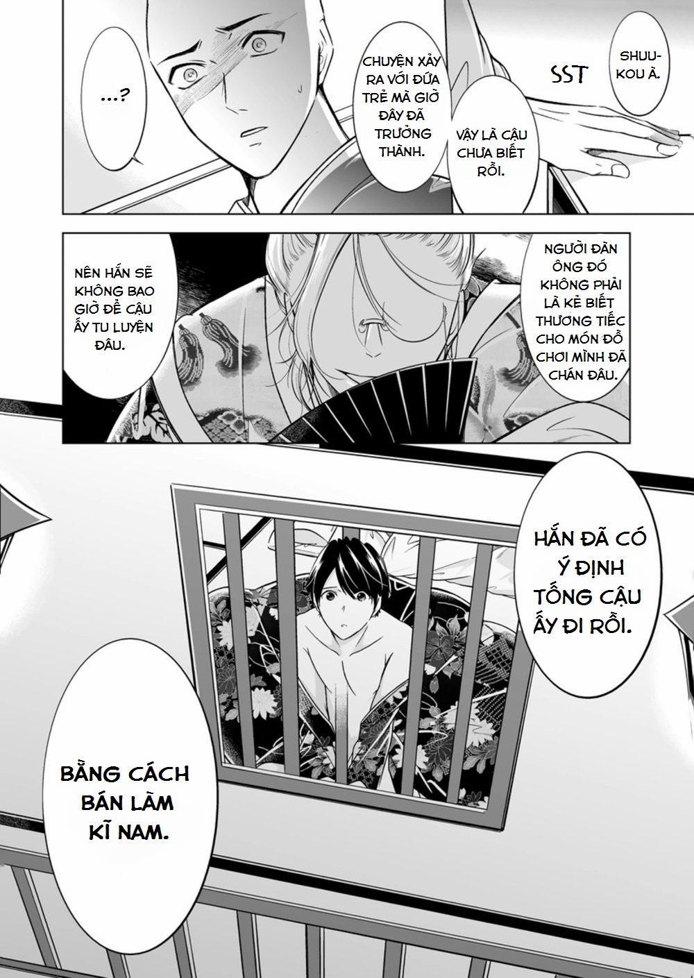 Sinh Ra Là Để Được Ôm Lấy Anh 5 trang 20