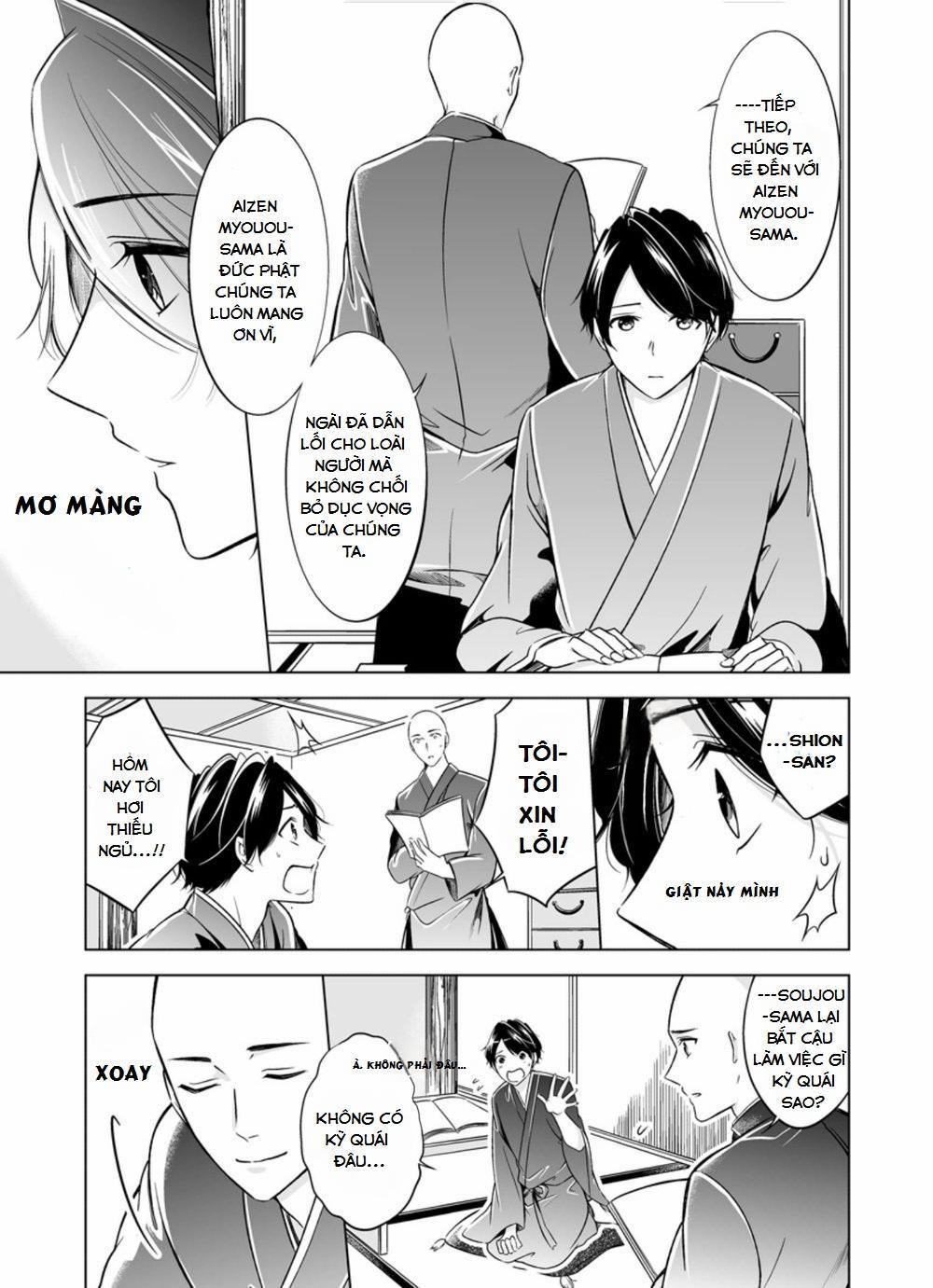 Sinh Ra Là Để Được Ôm Lấy Anh 5 trang 4