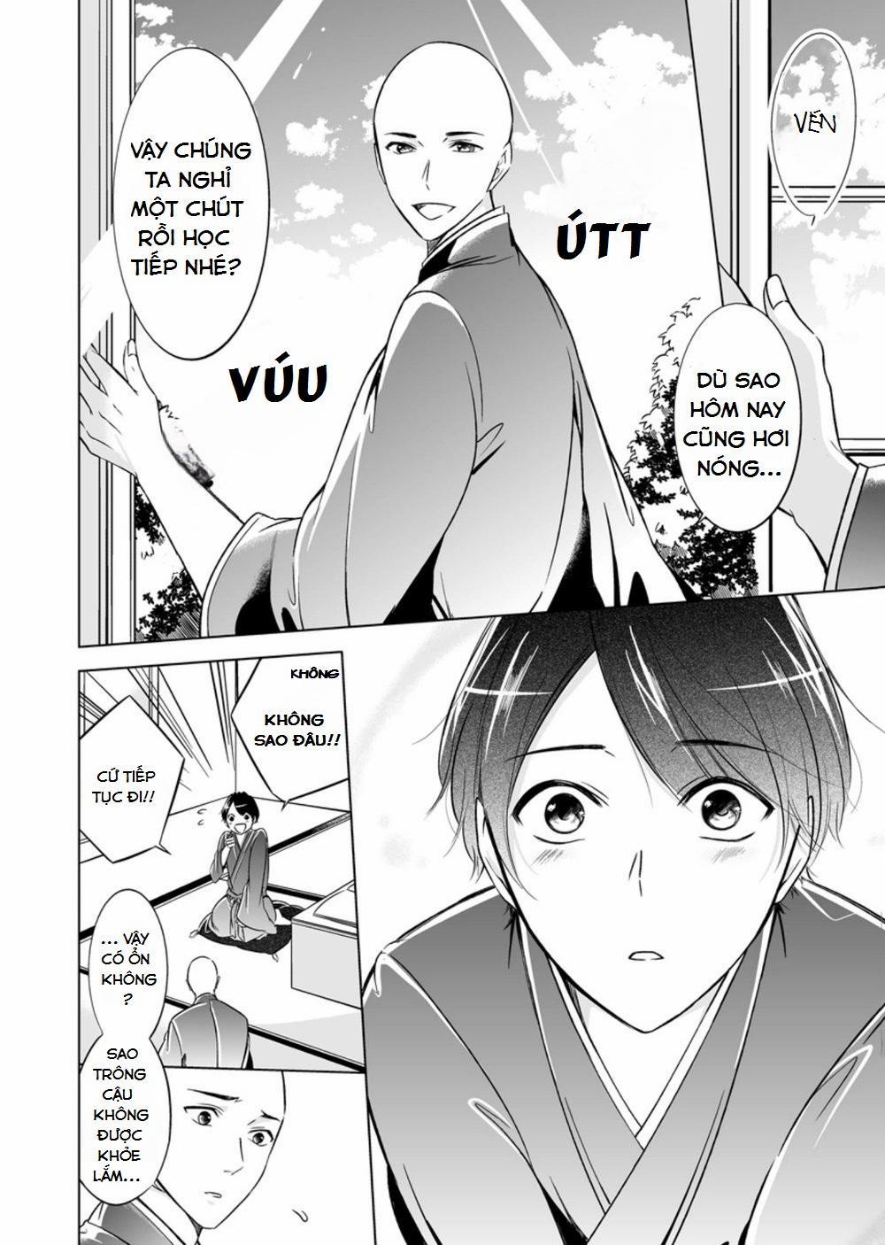 Sinh Ra Là Để Được Ôm Lấy Anh 5 trang 5