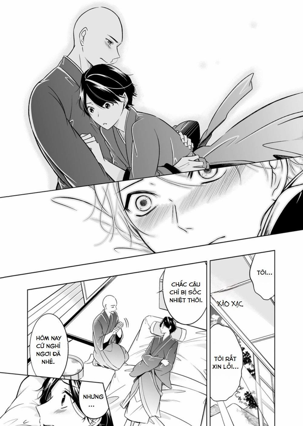 Sinh Ra Là Để Được Ôm Lấy Anh 5 trang 7