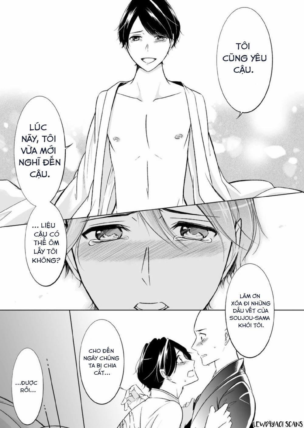 Sinh Ra Là Để Được Ôm Lấy Anh 6 trang 12