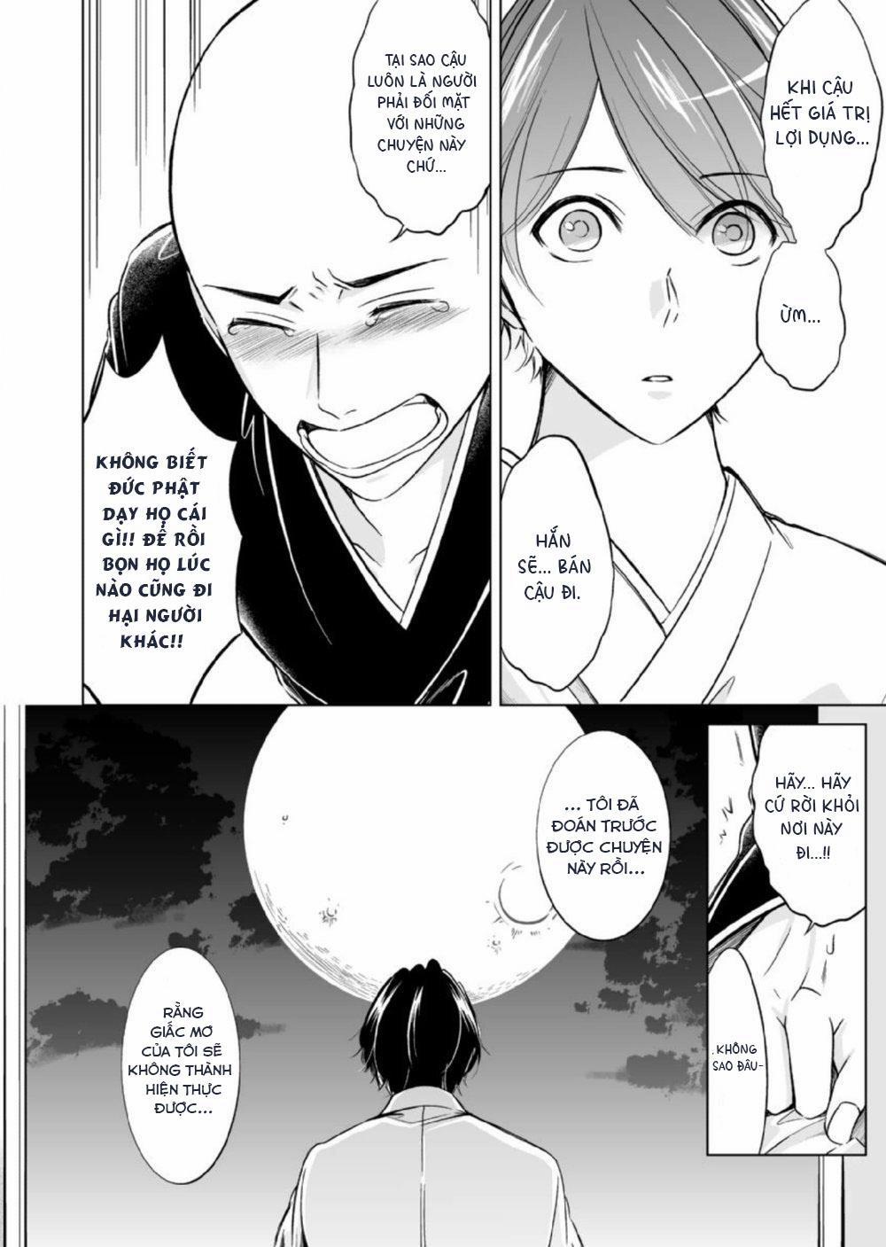 Sinh Ra Là Để Được Ôm Lấy Anh 6 trang 7