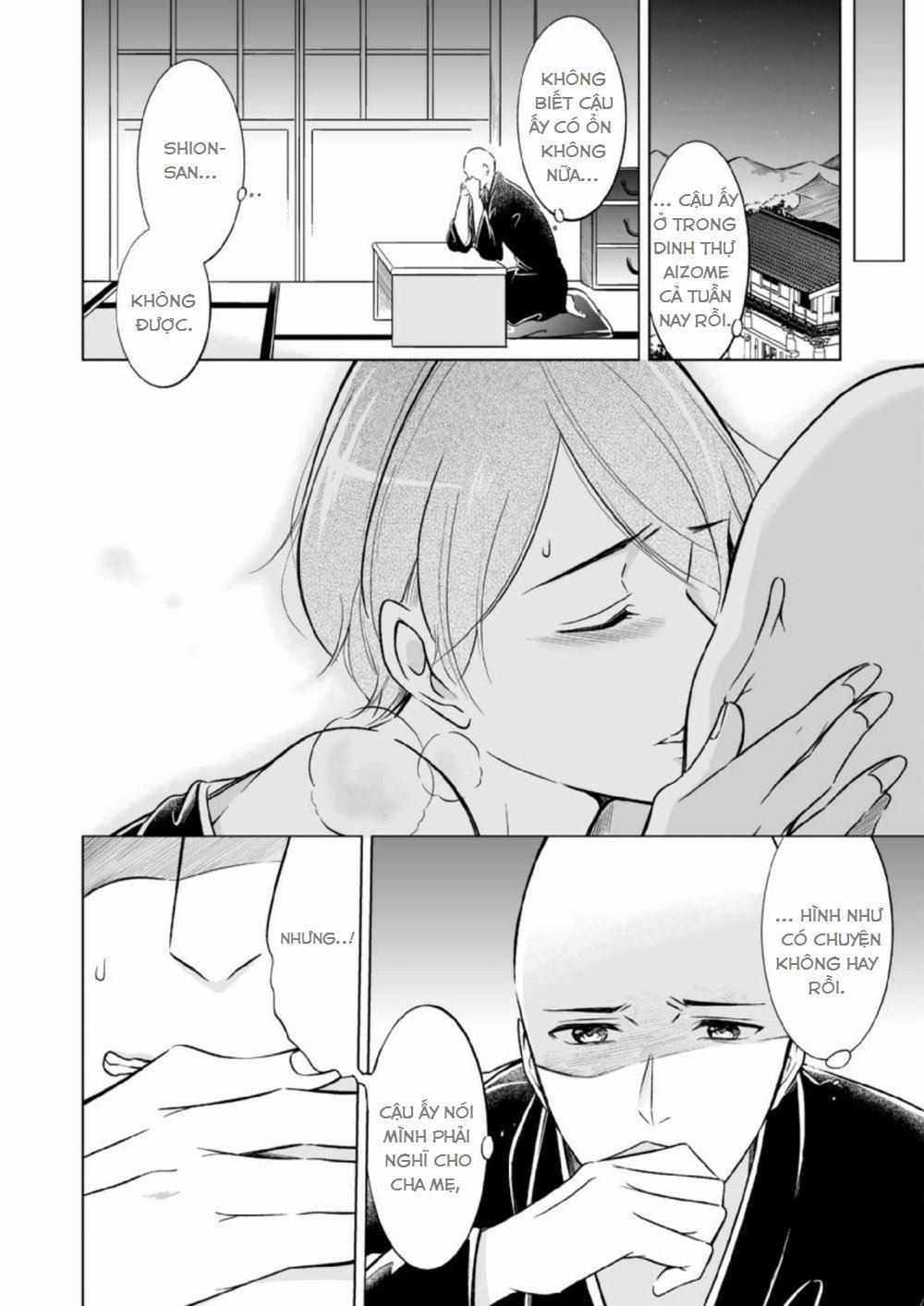 Sinh Ra Là Để Được Ôm Lấy Anh 7 trang 11