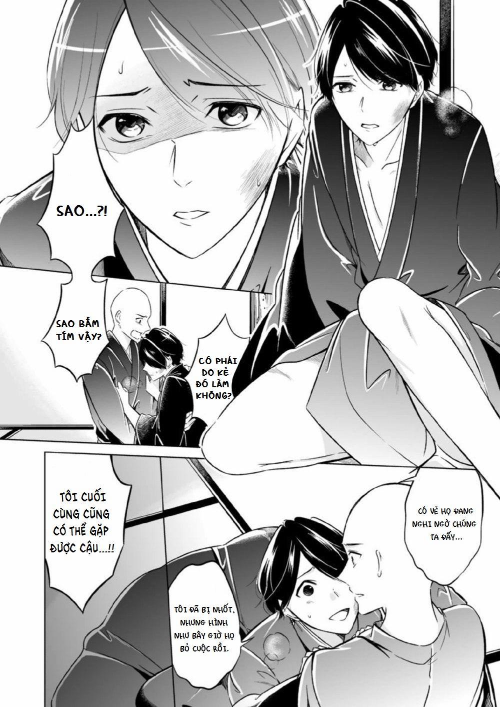 Sinh Ra Là Để Được Ôm Lấy Anh 7 trang 13