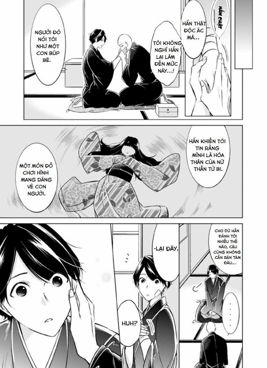 Sinh Ra Là Để Được Ôm Lấy Anh 7 trang 14