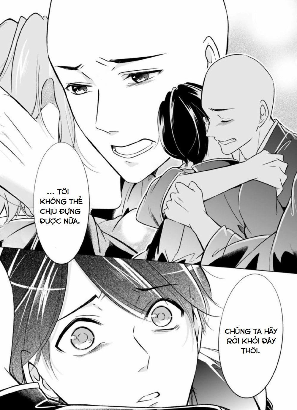 Sinh Ra Là Để Được Ôm Lấy Anh 7 trang 16