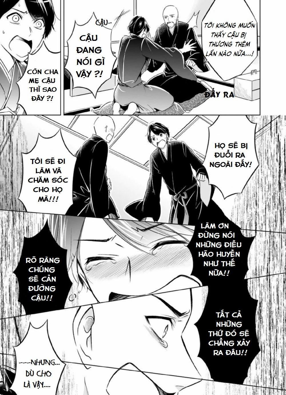 Sinh Ra Là Để Được Ôm Lấy Anh 7 trang 17