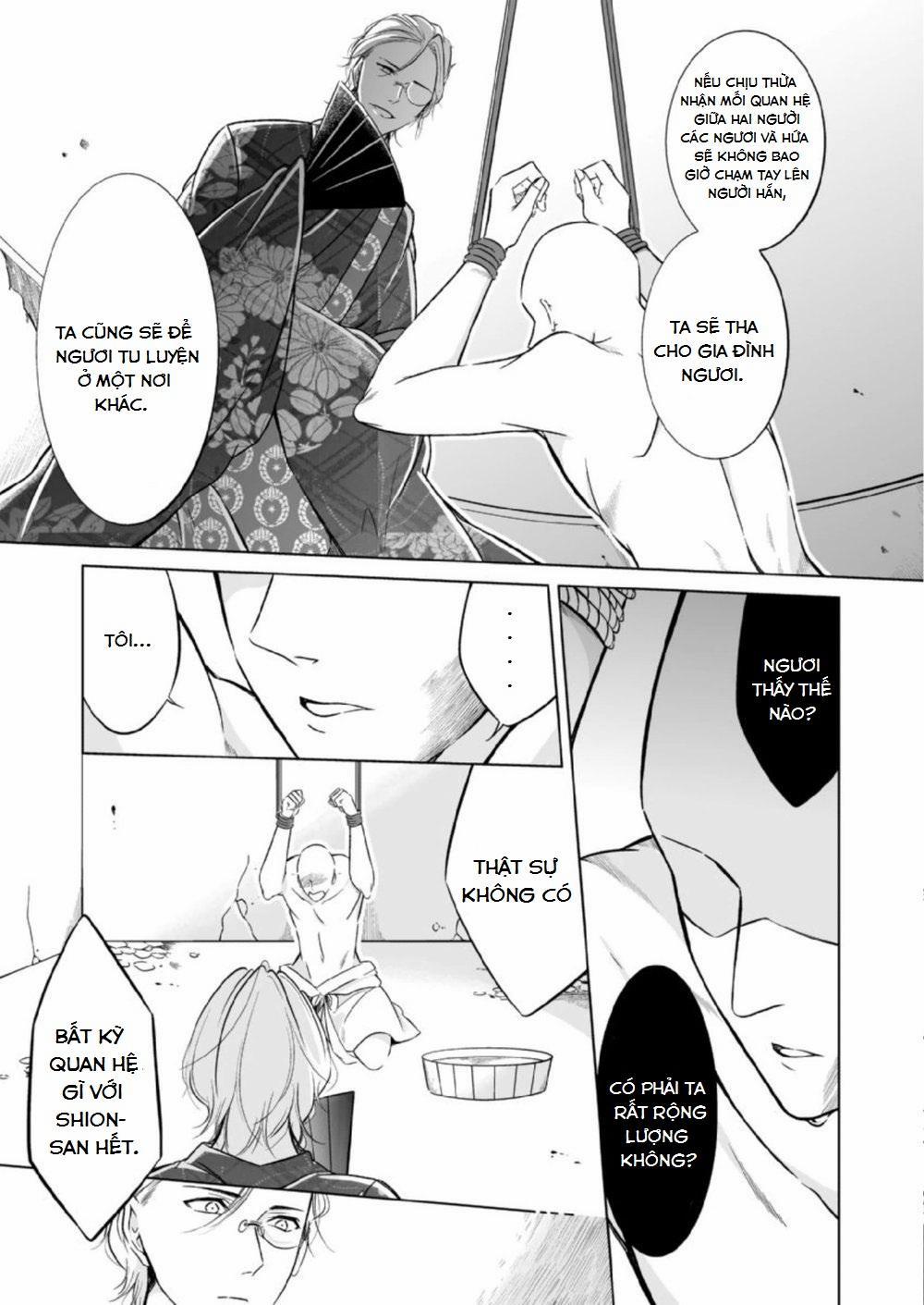 Sinh Ra Là Để Được Ôm Lấy Anh 7 trang 21