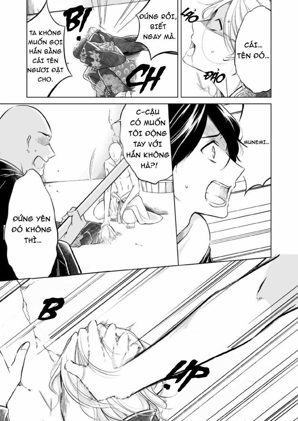 Sinh Ra Là Để Được Ôm Lấy Anh 8 trang 13