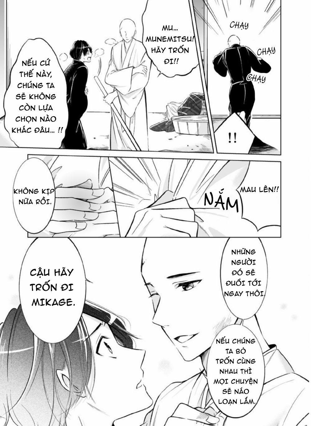 Sinh Ra Là Để Được Ôm Lấy Anh 8 trang 15