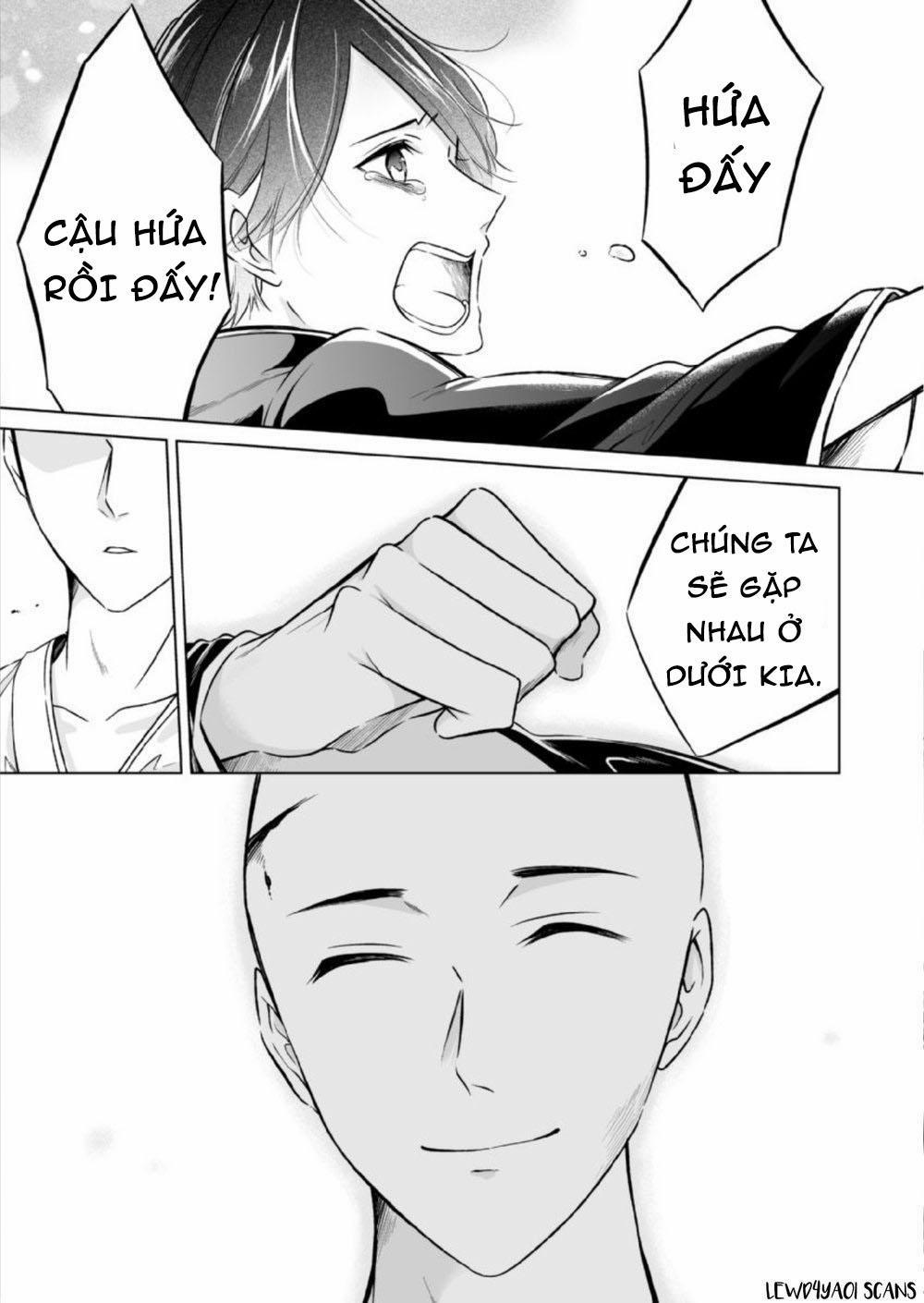 Sinh Ra Là Để Được Ôm Lấy Anh 8 trang 17