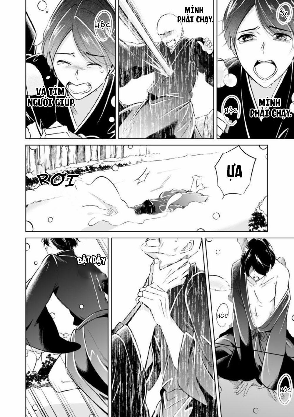Sinh Ra Là Để Được Ôm Lấy Anh 8 trang 20
