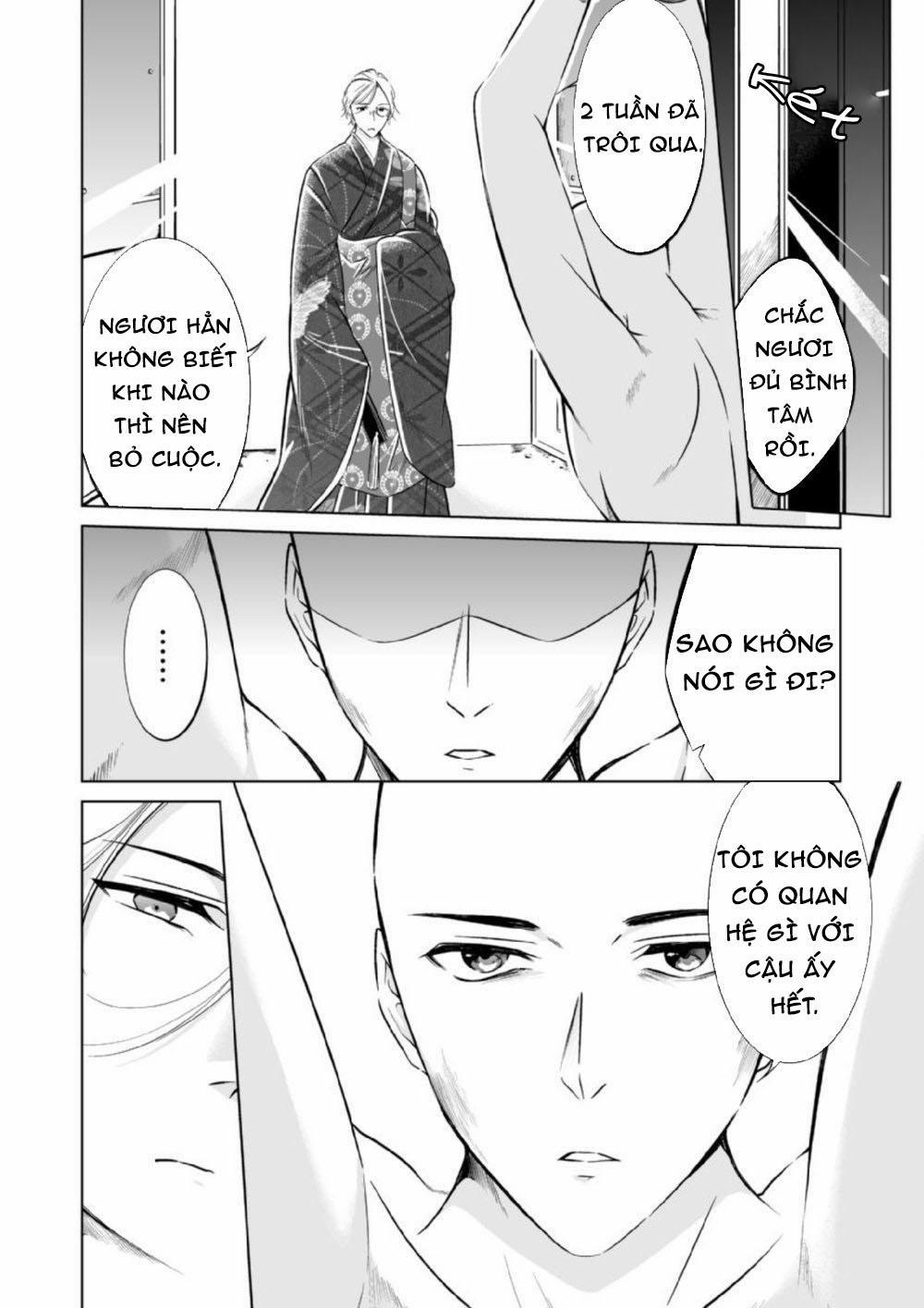 Sinh Ra Là Để Được Ôm Lấy Anh 8 trang 4