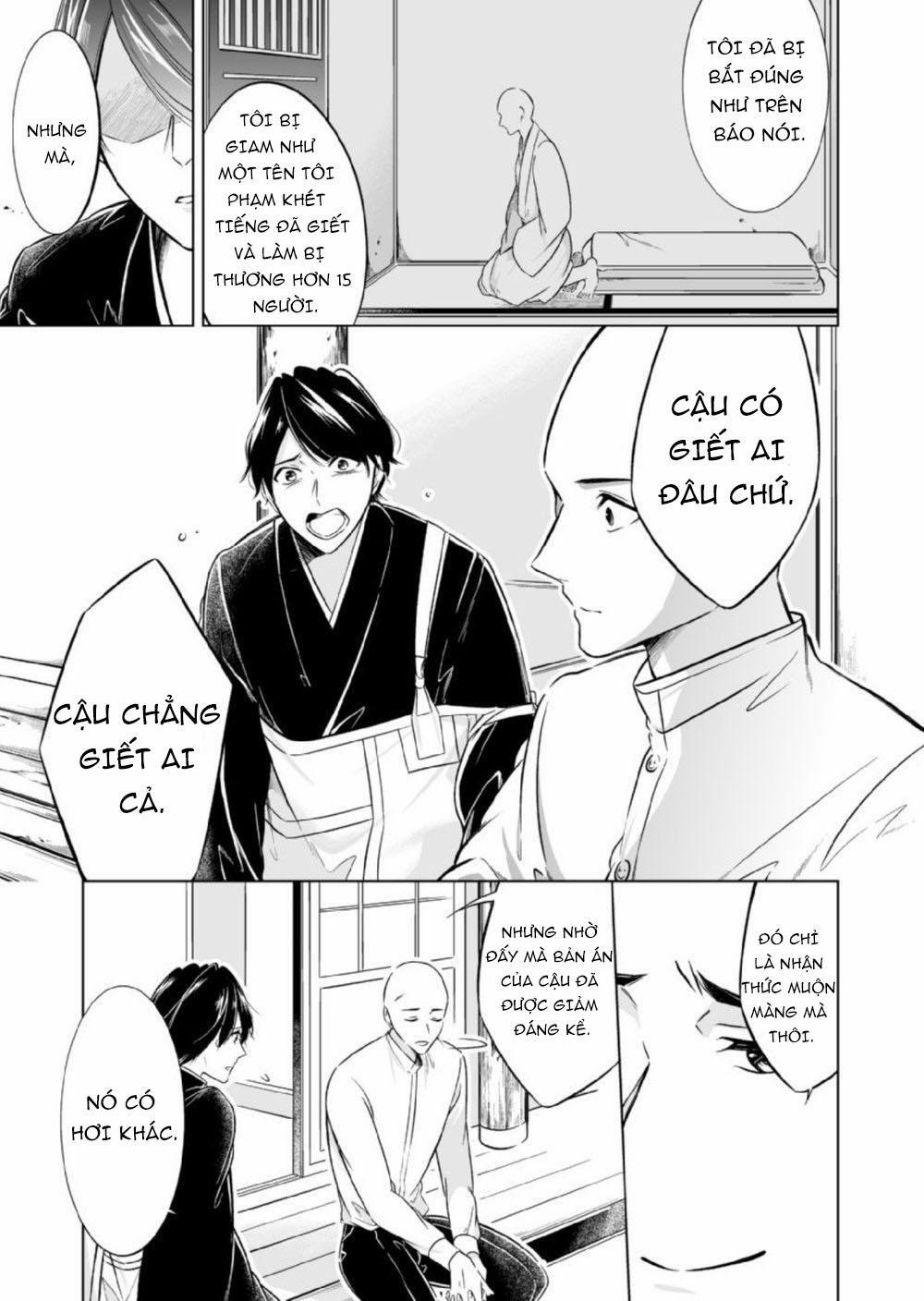 Sinh Ra Là Để Được Ôm Lấy Anh 9 trang 11