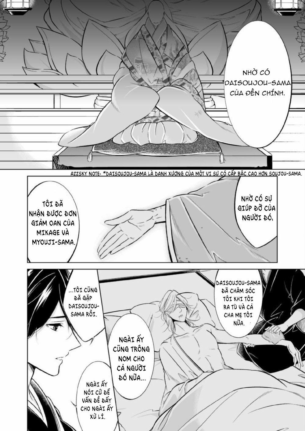 Sinh Ra Là Để Được Ôm Lấy Anh 9 trang 12