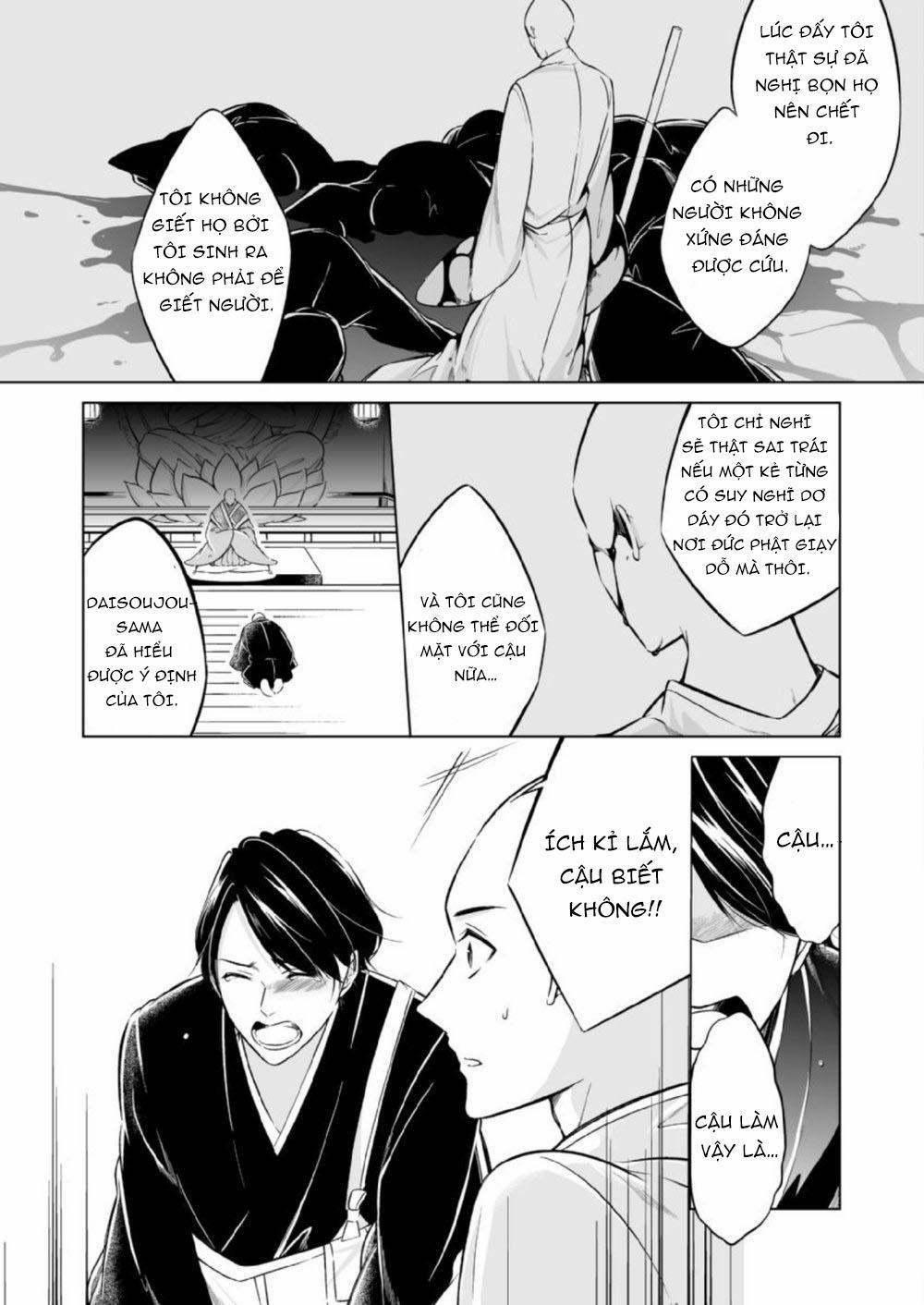 Sinh Ra Là Để Được Ôm Lấy Anh 9 trang 14