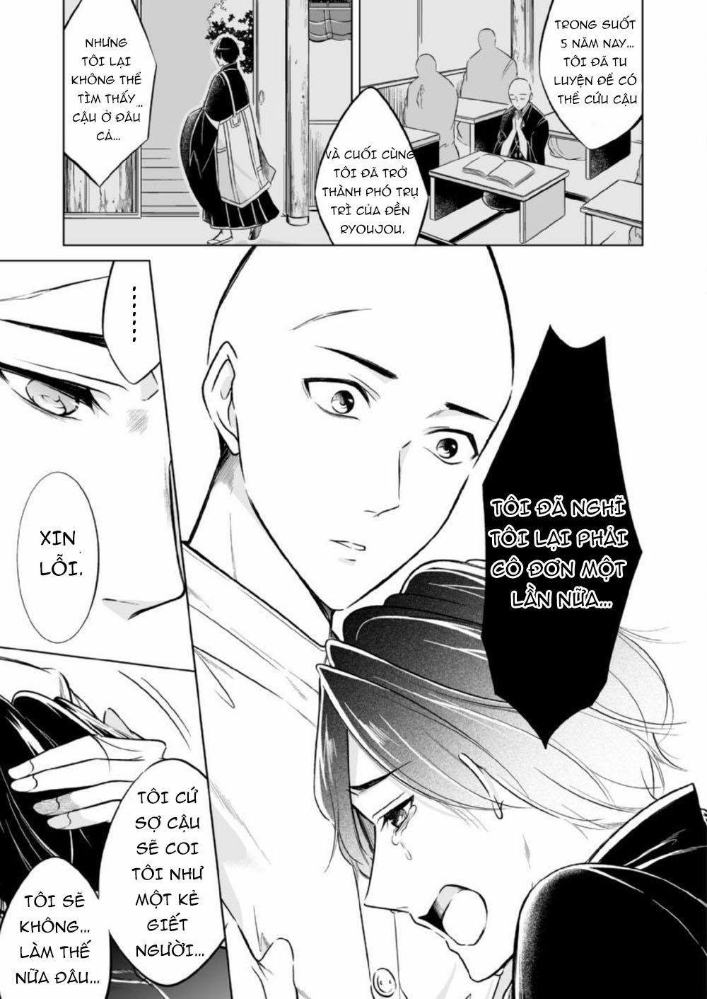 Sinh Ra Là Để Được Ôm Lấy Anh 9 trang 15