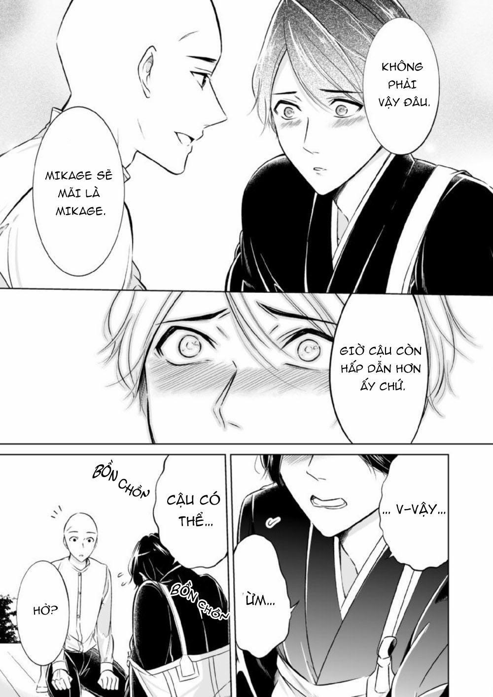 Sinh Ra Là Để Được Ôm Lấy Anh 9 trang 17