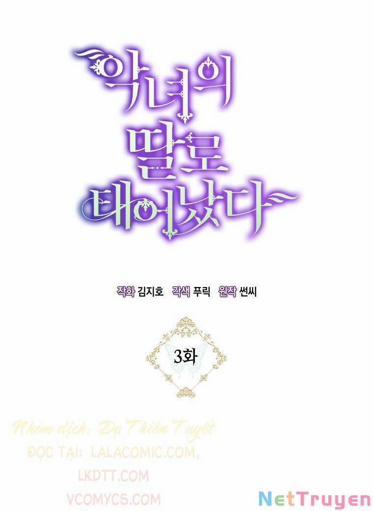 Sinh Ra Làm Con Gái Ác Nữ 3 trang 3
