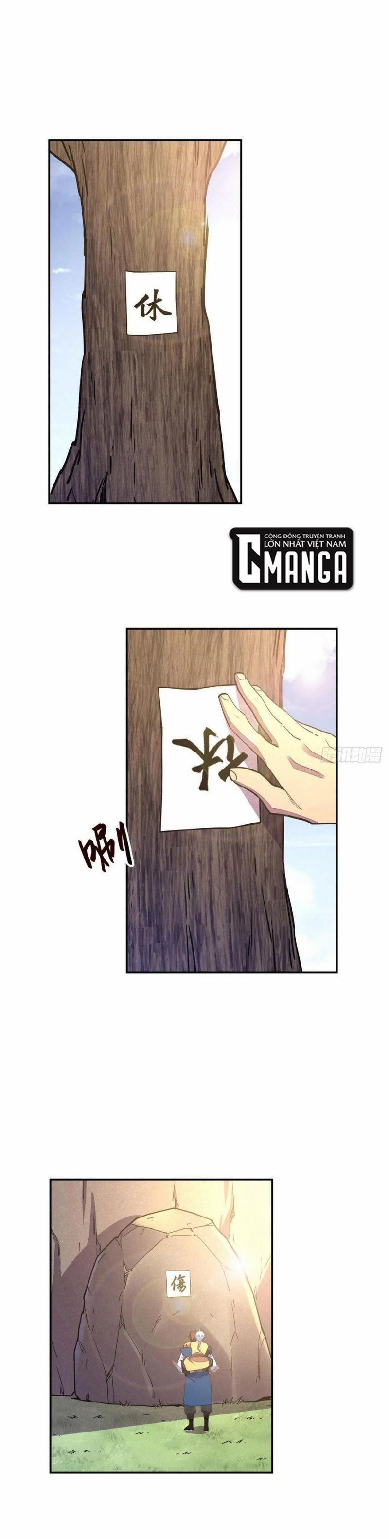 Sinh Tử Quyết 168 trang 0