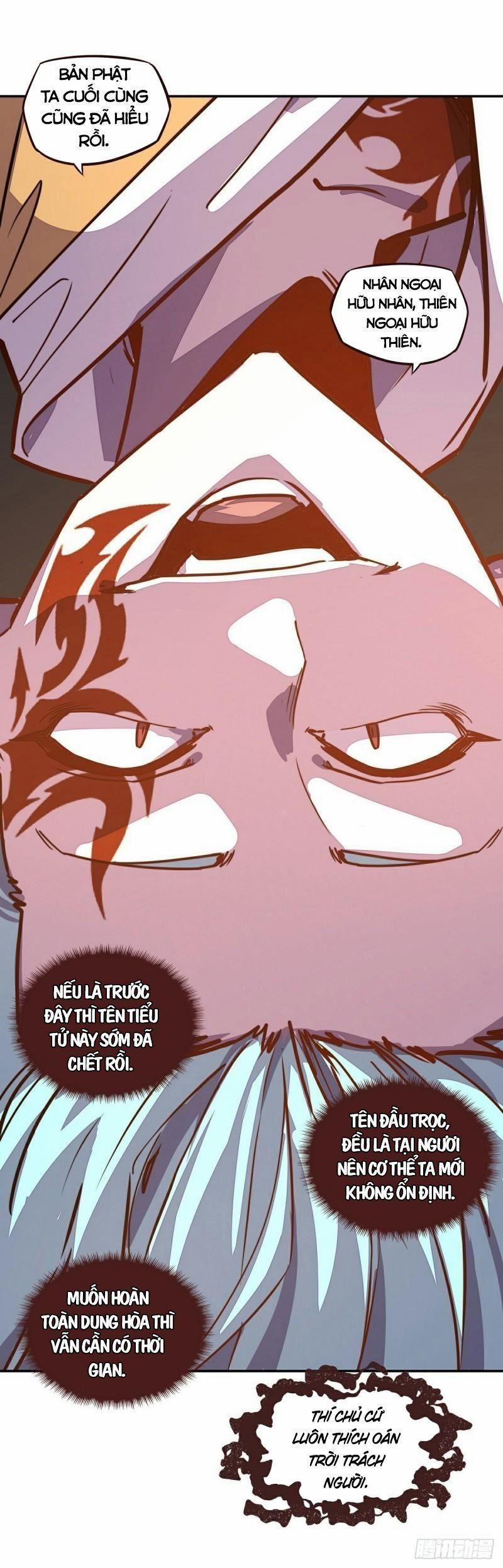 Sinh Tử Quyết 177 trang 1