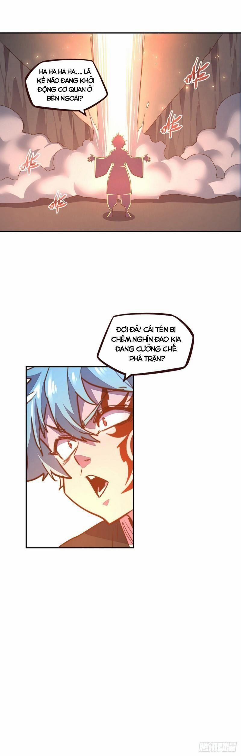 Sinh Tử Quyết 178 trang 1