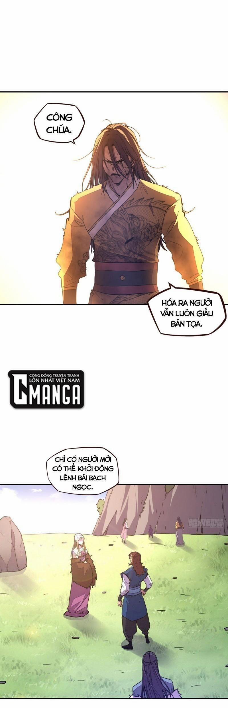 Sinh Tử Quyết 179 trang 0