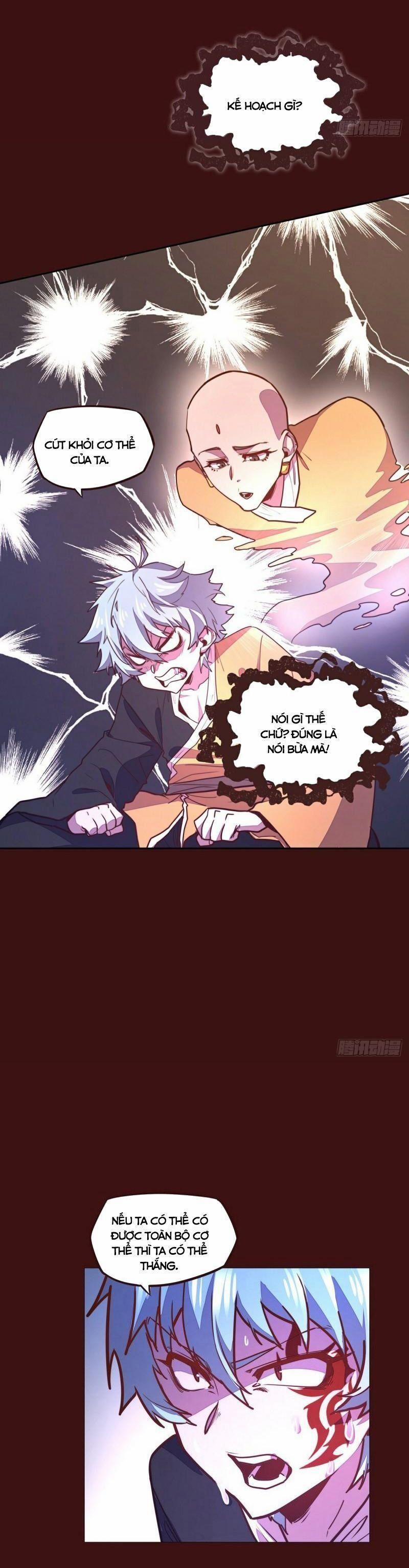 Sinh Tử Quyết 181 trang 1