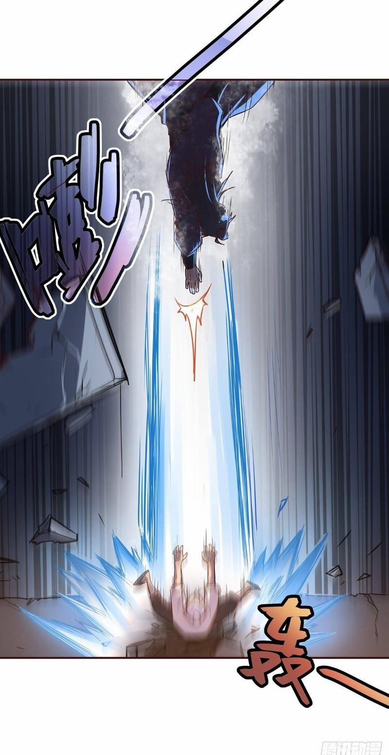 Sinh Tử Quyết 2 trang 9