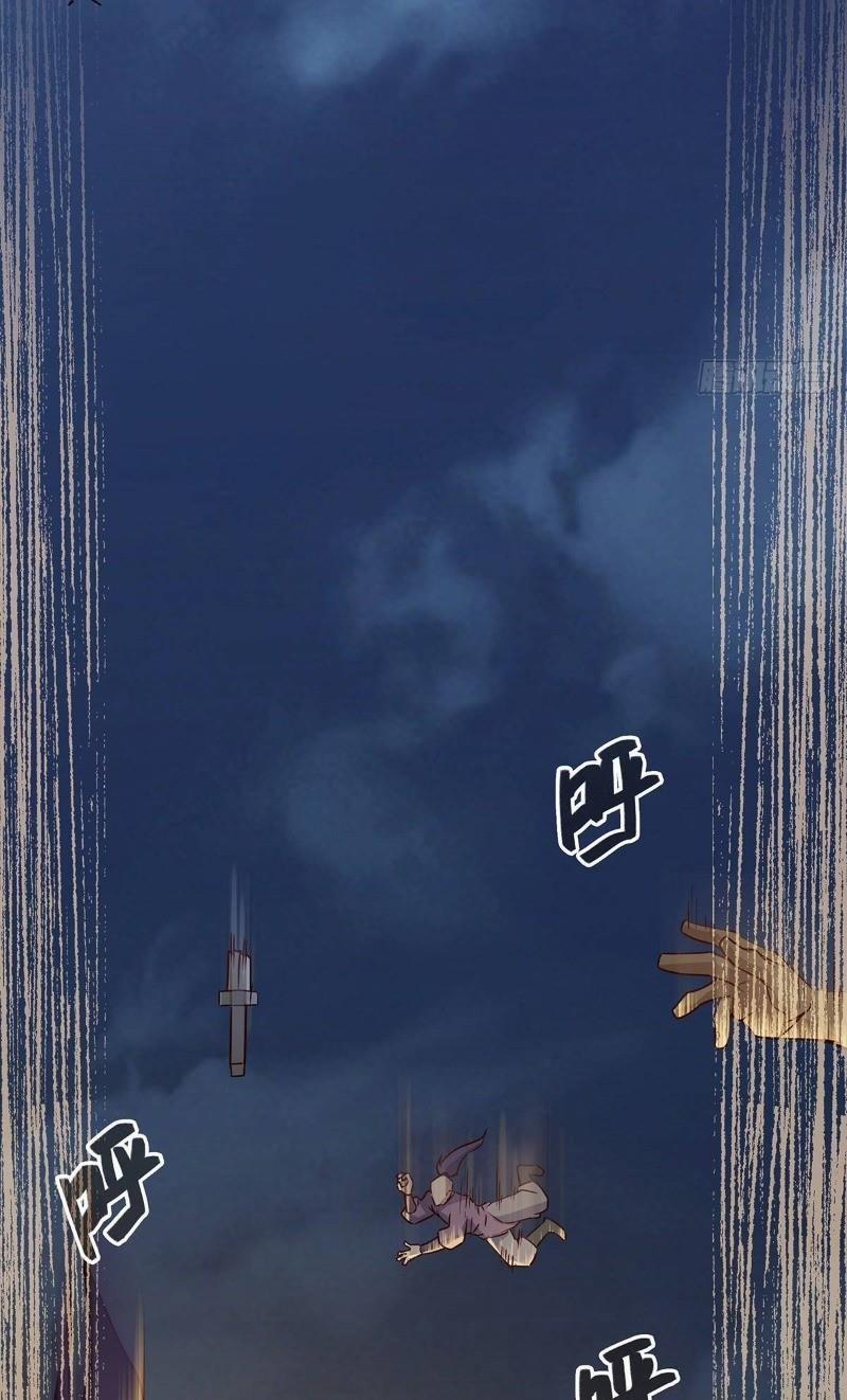 Sinh Tử Quyết 3 trang 14