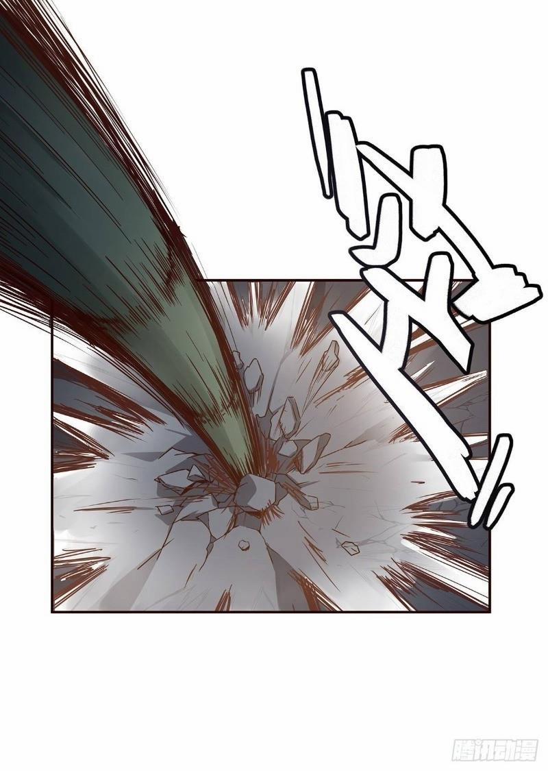 Sinh Tử Quyết 3 trang 37