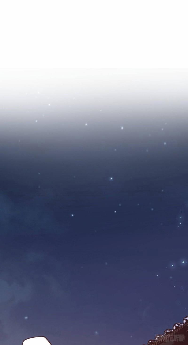 Sinh Tử Quyết 4 trang 0