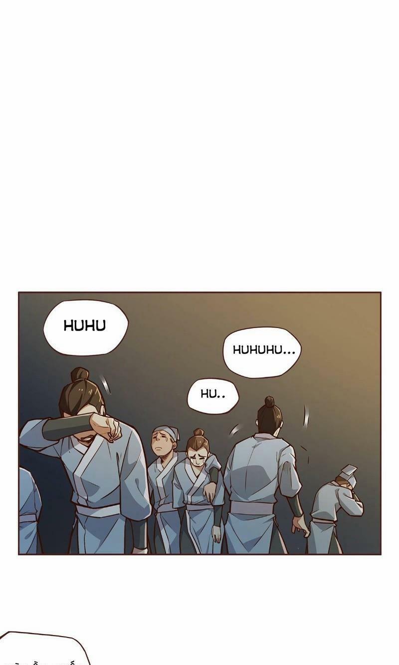 Sinh Tử Quyết 5 trang 2