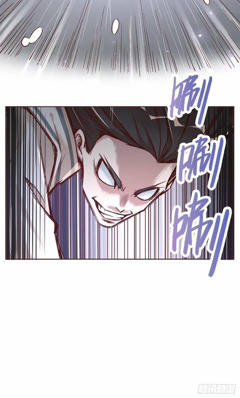 Sinh Tử Quyết 6 trang 23