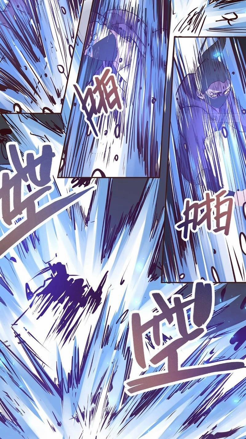 Sinh Tử Quyết 6 trang 27