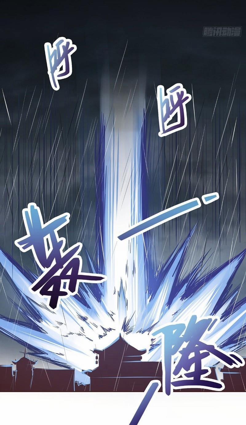 Sinh Tử Quyết 6 trang 44