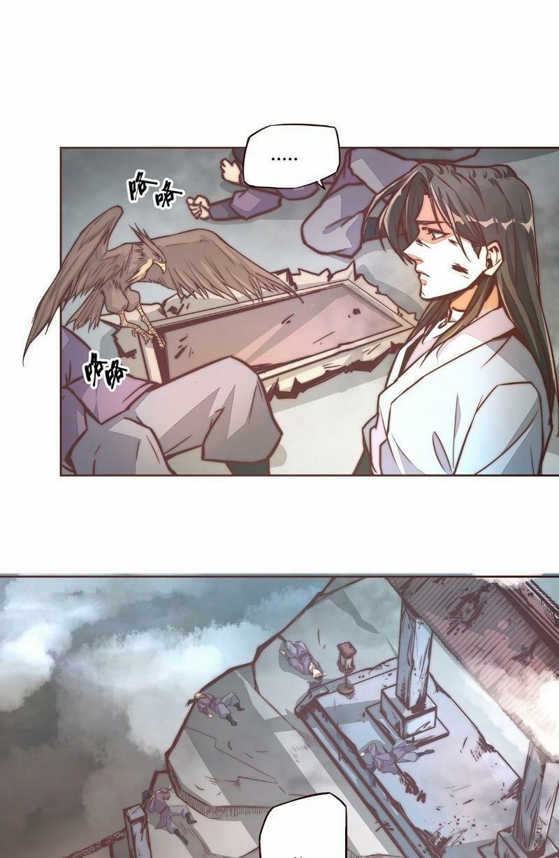 Sinh Tử Quyết 9 trang 16