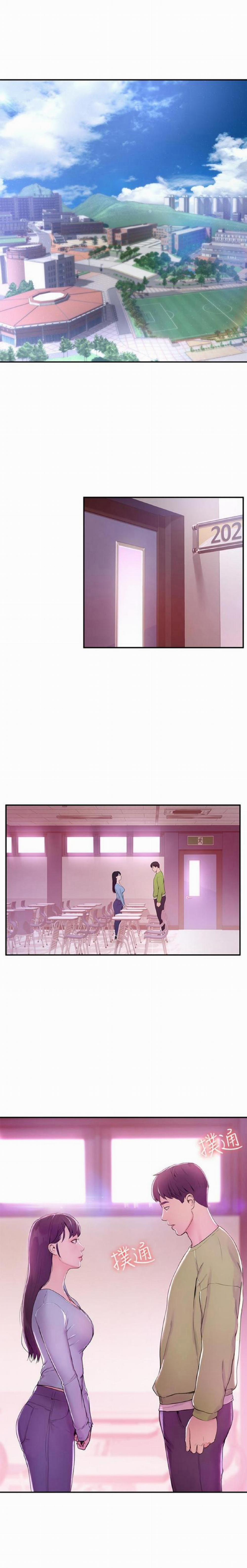 Sinh viên thời nay 1 trang 0