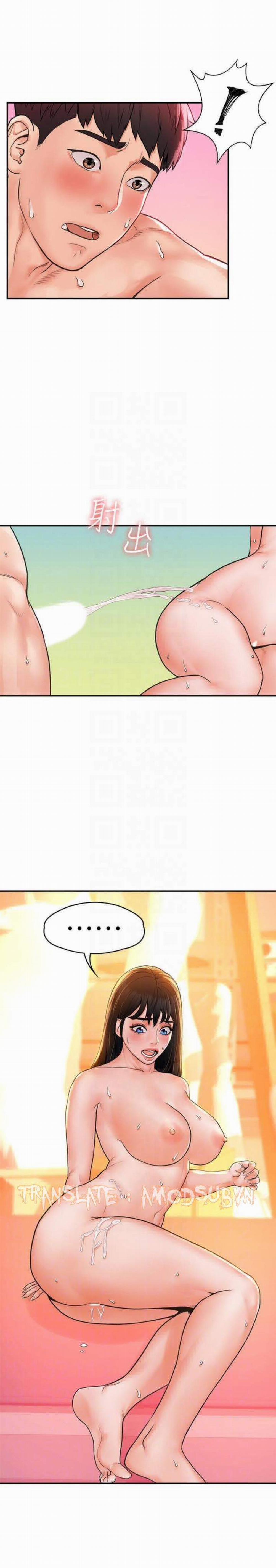 Sinh viên thời nay 10 trang 13