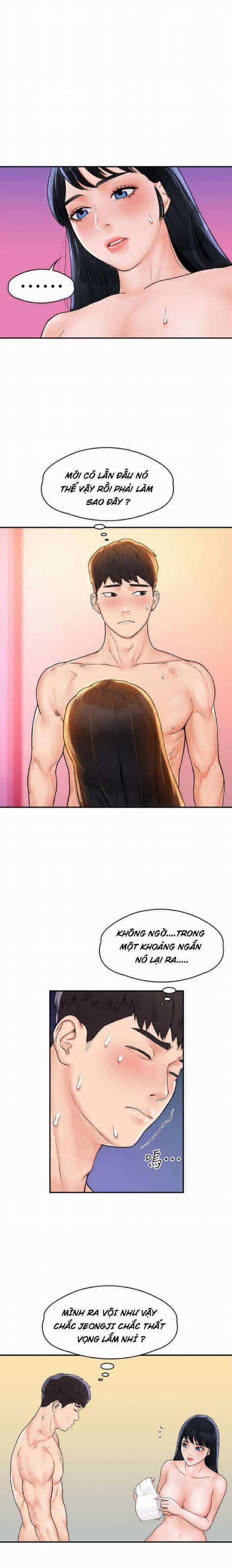 Sinh viên thời nay 10 trang 17