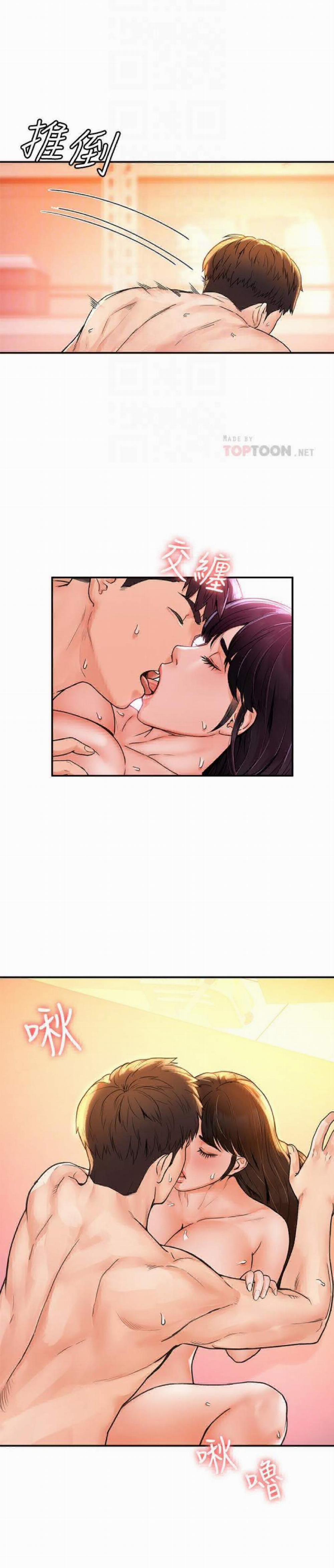 Sinh viên thời nay 11 trang 9