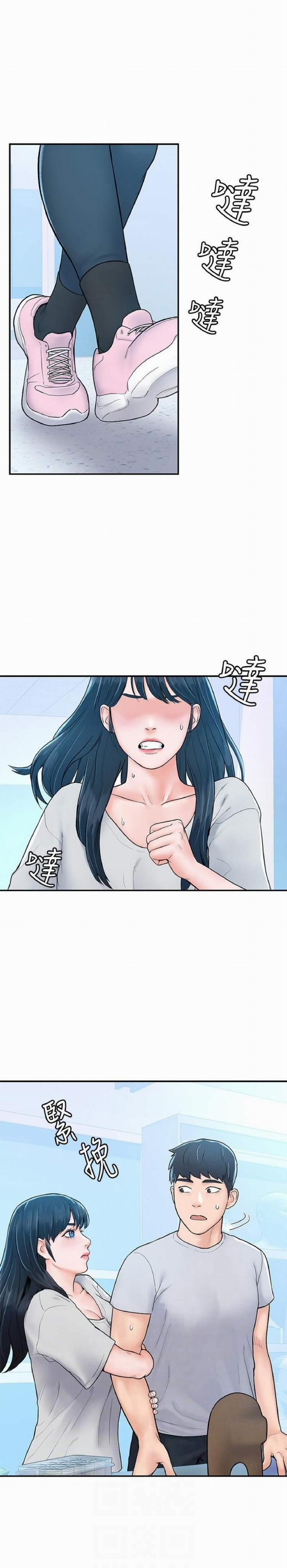 Sinh viên thời nay 14 trang 3