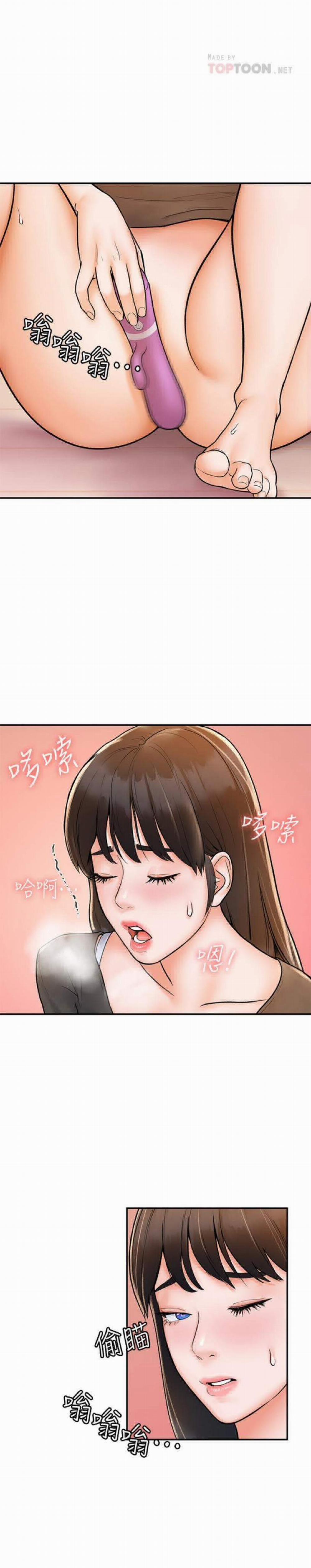 Sinh viên thời nay 16 trang 9