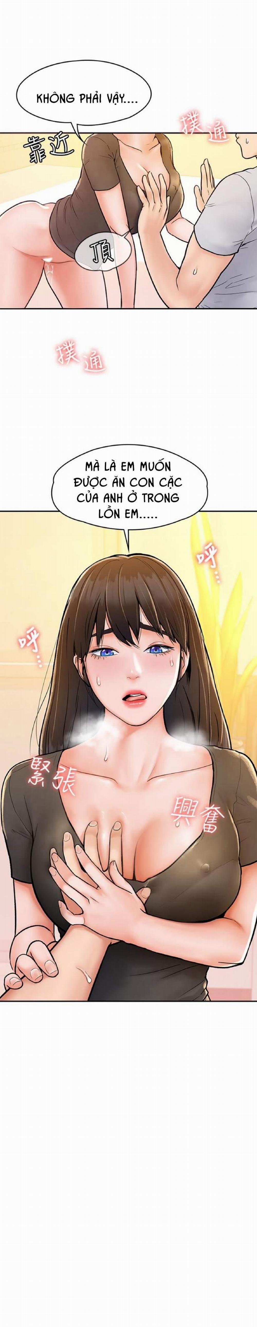 Sinh viên thời nay 17 trang 1