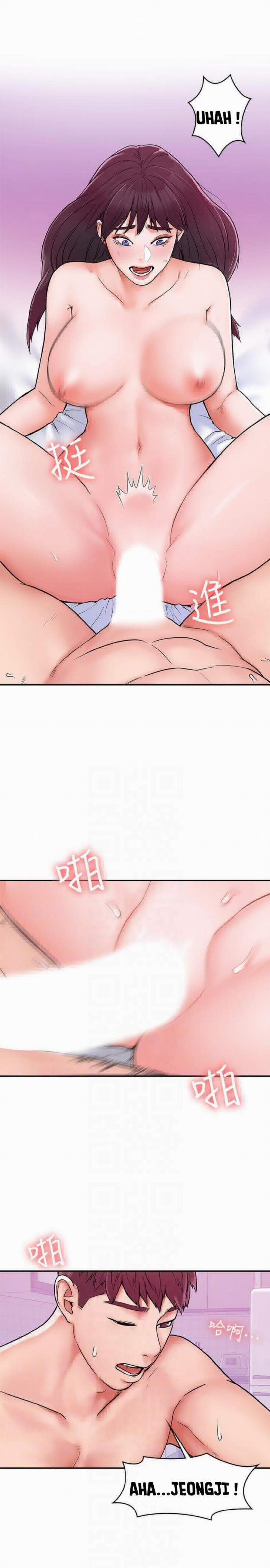 Sinh viên thời nay 17 trang 7