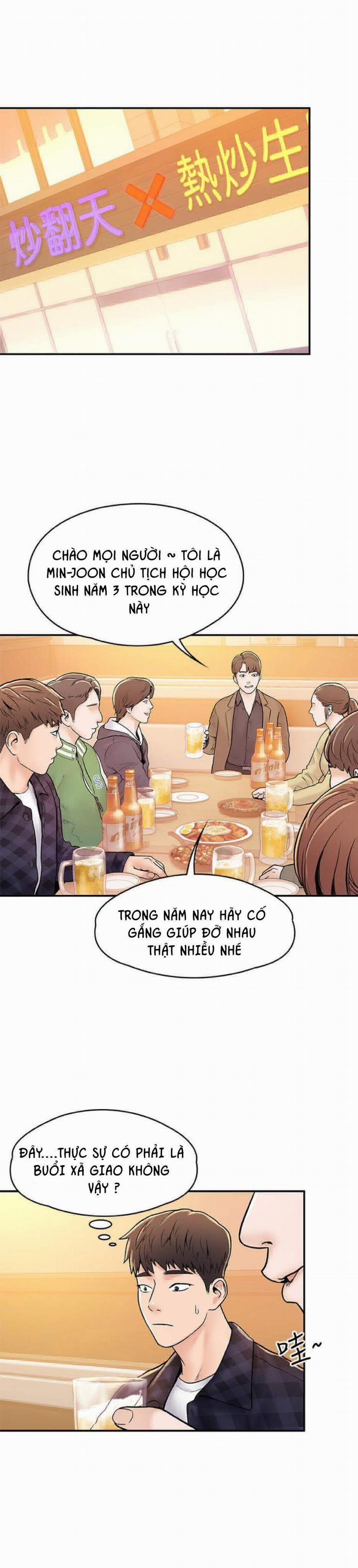 Sinh viên thời nay 18 trang 17