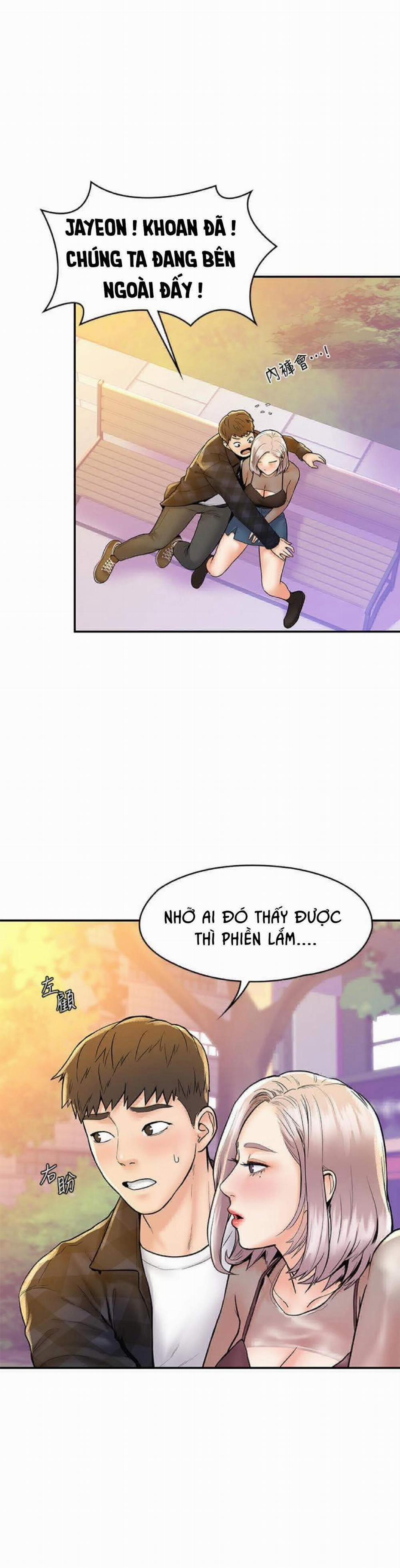 Sinh viên thời nay 19 trang 17